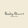 baby_amore_shop